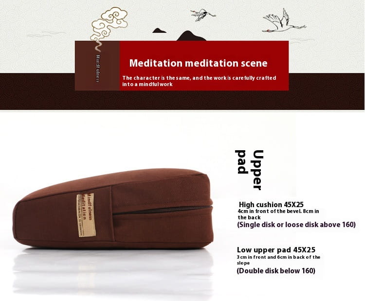 HIGH-ELASTIC ZEN MEDITATION SEAT WITH MEMORY FOAM COMFORT