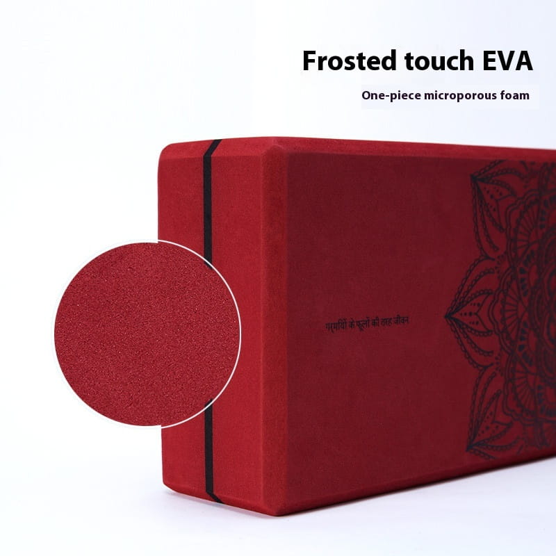 PREMIUM EVA FOAM YOGA BLOCK FOR SUPPORT & FLEXIBILITY