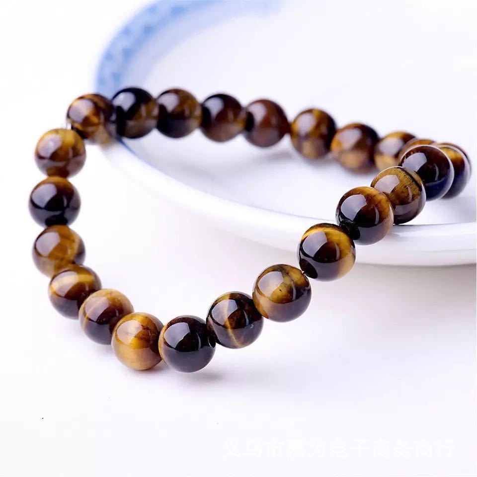 SPIRITUAL ENERGY STRETCH BEADED BRACELET FOR BALANCE
