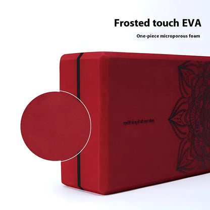 PREMIUM EVA FOAM YOGA BLOCK FOR SUPPORT & FLEXIBILITY - yoga block